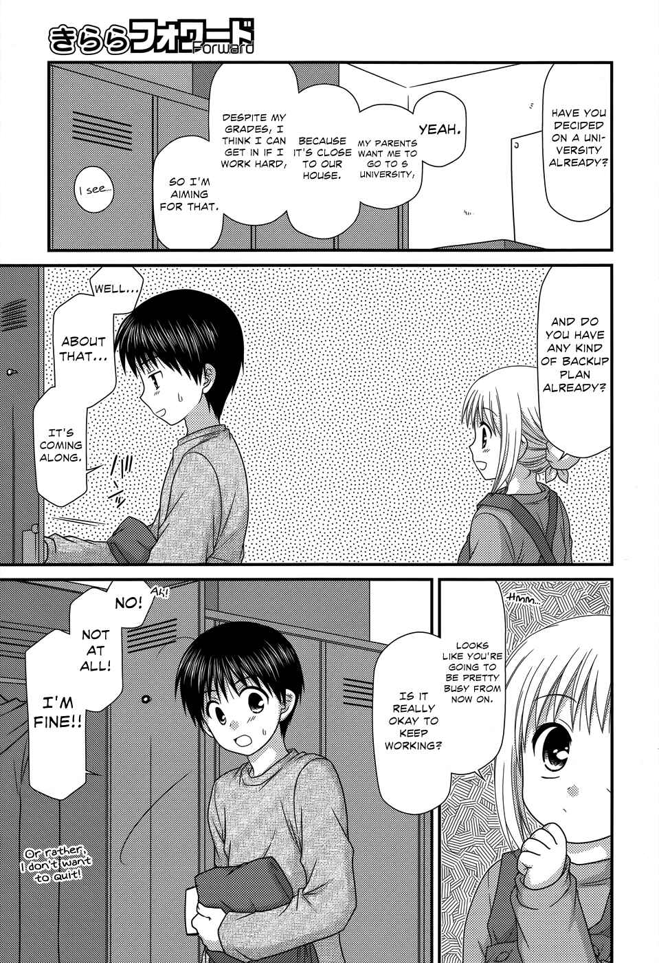 Page 3 Chapter 45 Tonari no Kashiwagi-san