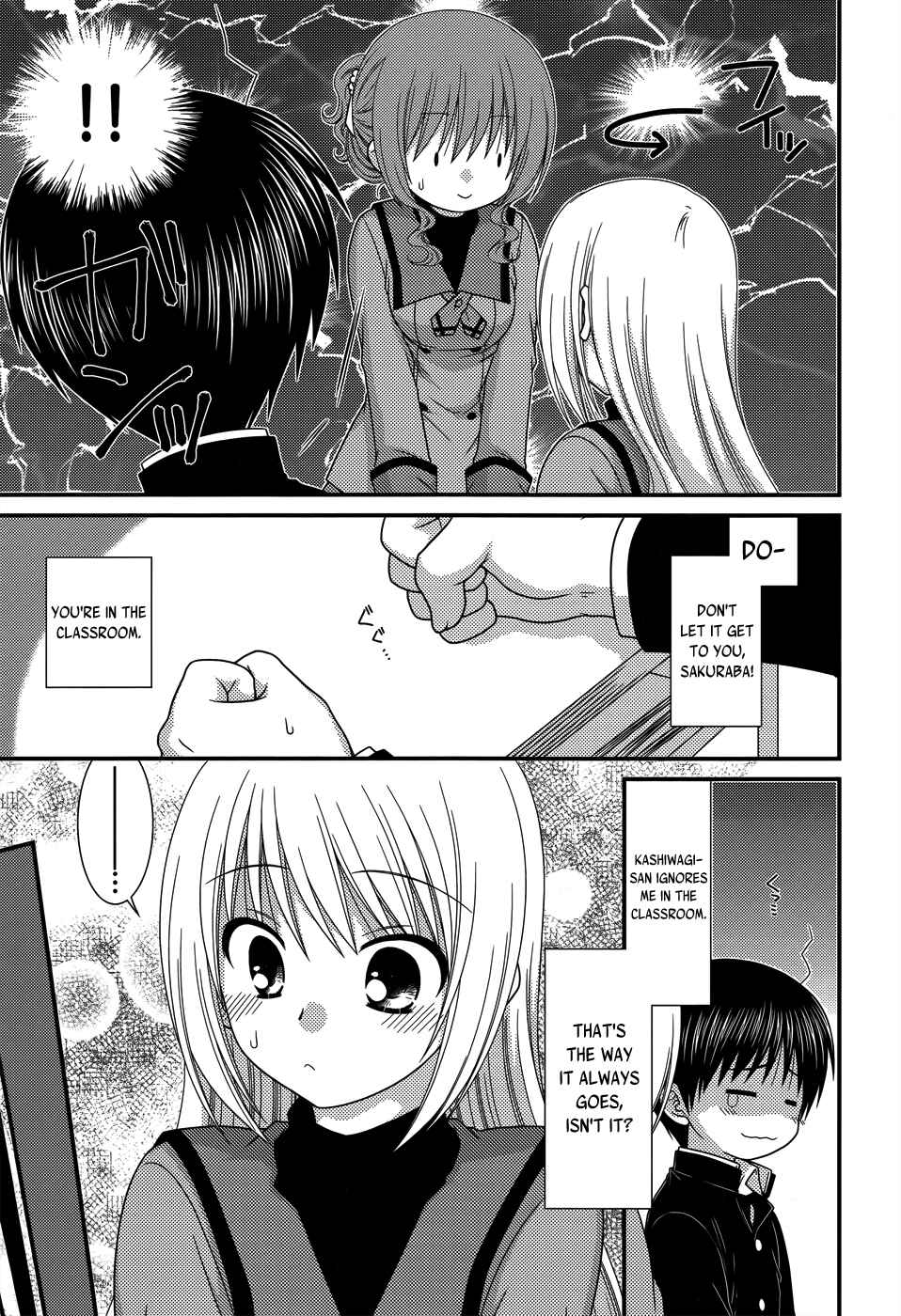 Page 9 Chapter 45 Tonari no Kashiwagi-san