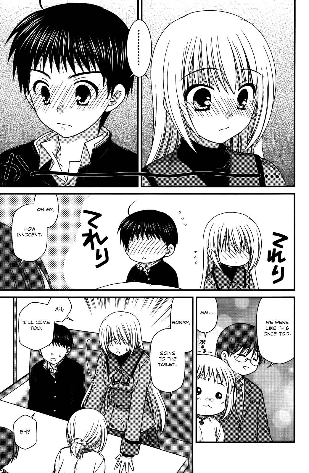 Page 10 Chapter 28 Tonari no Kashiwagi-san