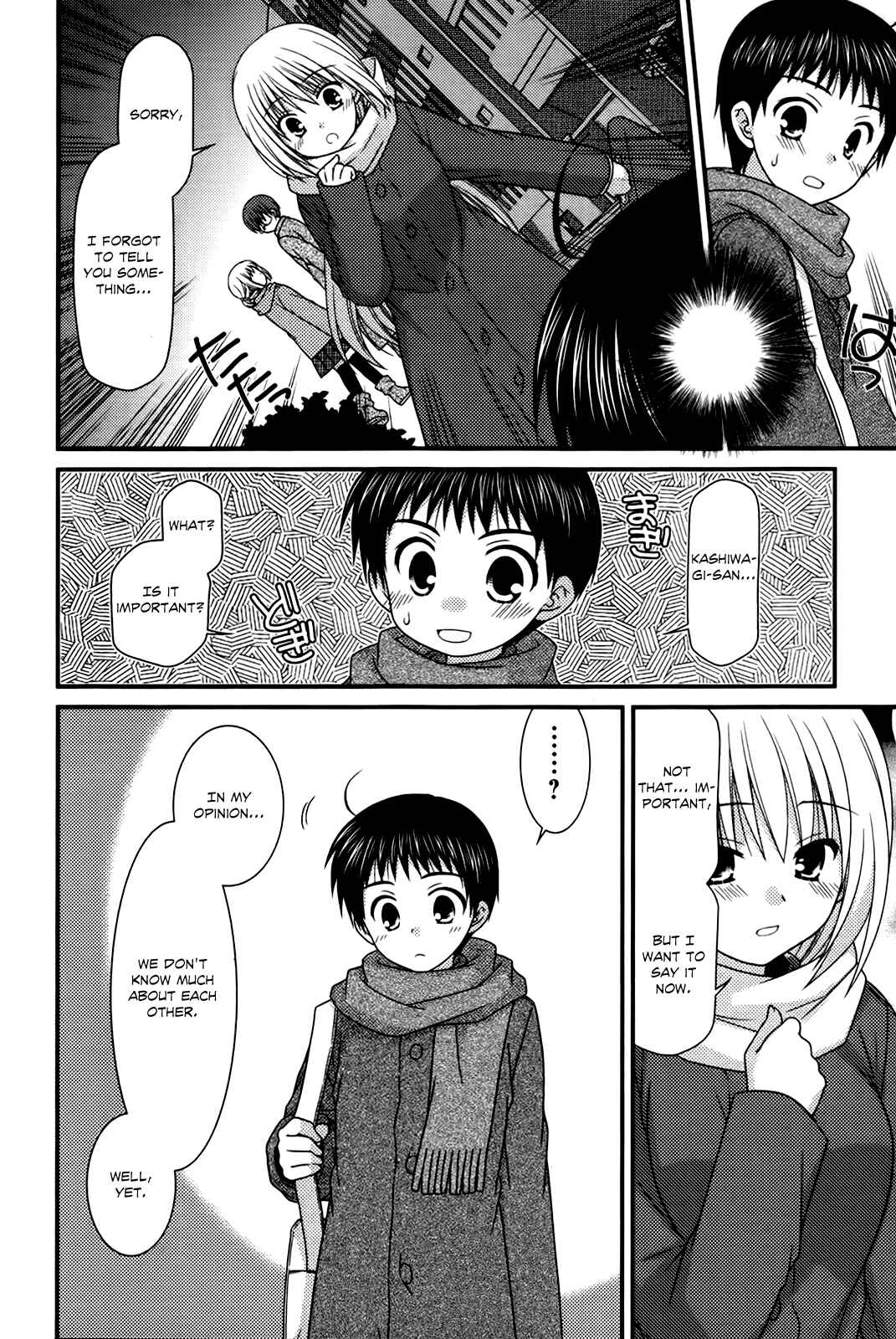 Page 15 Chapter 28 Tonari no Kashiwagi-san