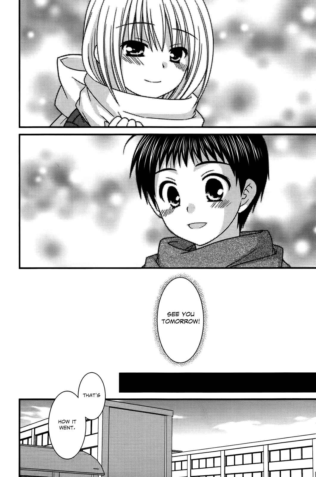 Page 17 Chapter 28 Tonari no Kashiwagi-san