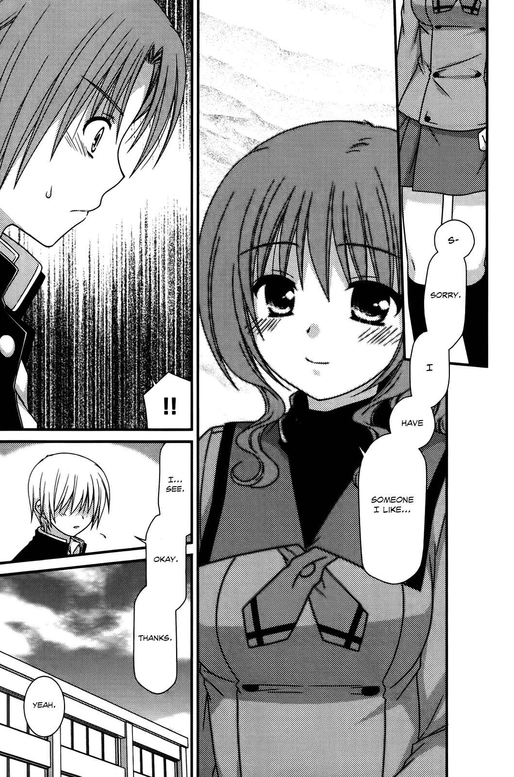 Page 20 Chapter 28 Tonari no Kashiwagi-san