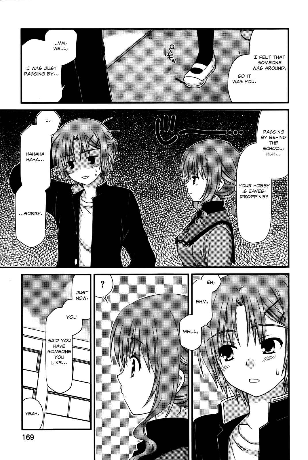Page 22 Chapter 28 Tonari no Kashiwagi-san