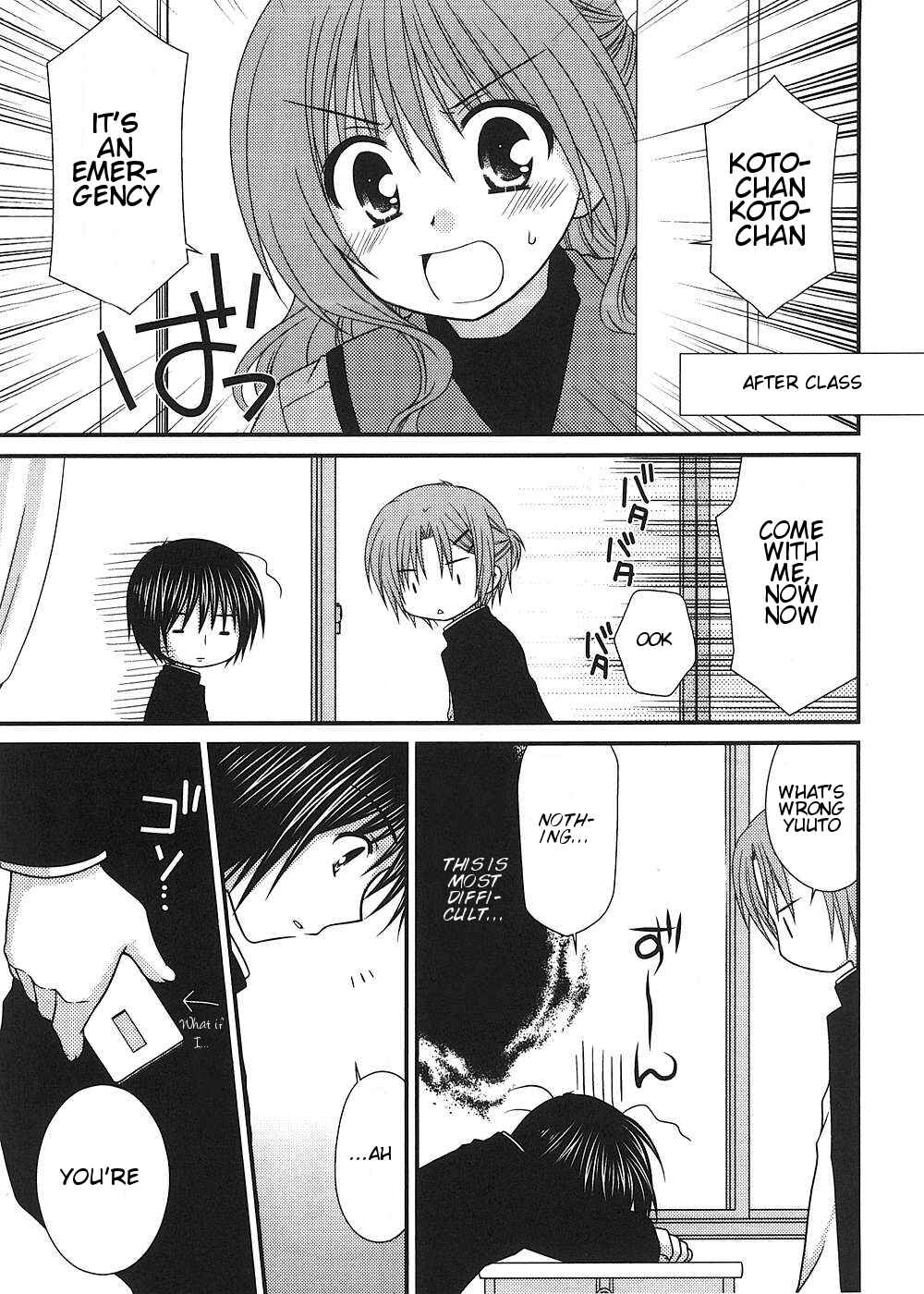 Page 10 Chapter 10 Tonari no Kashiwagi-san