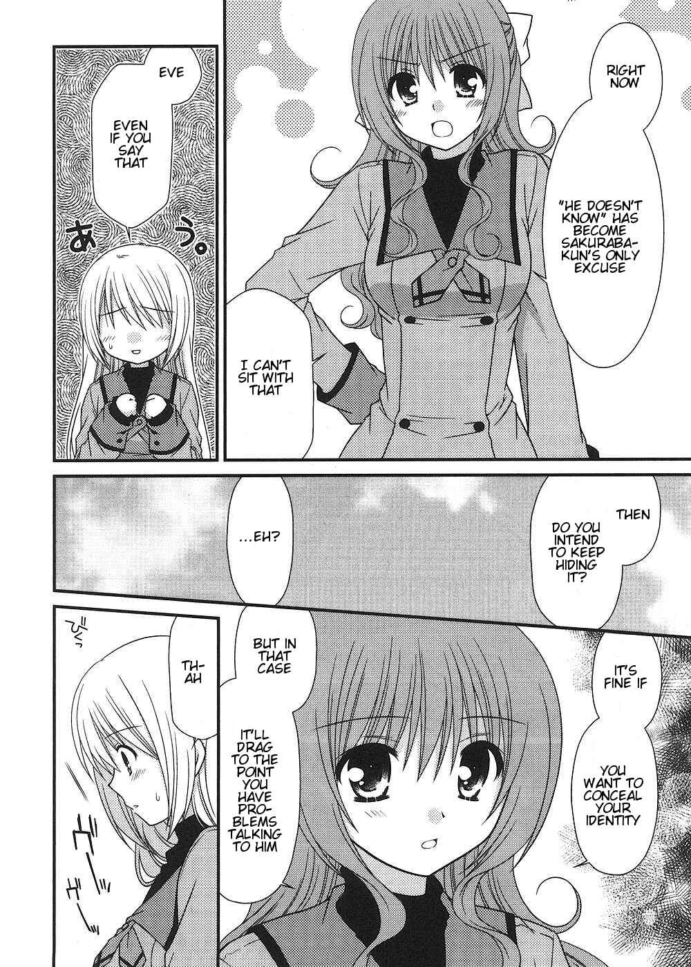 Page 13 Chapter 10 Tonari no Kashiwagi-san