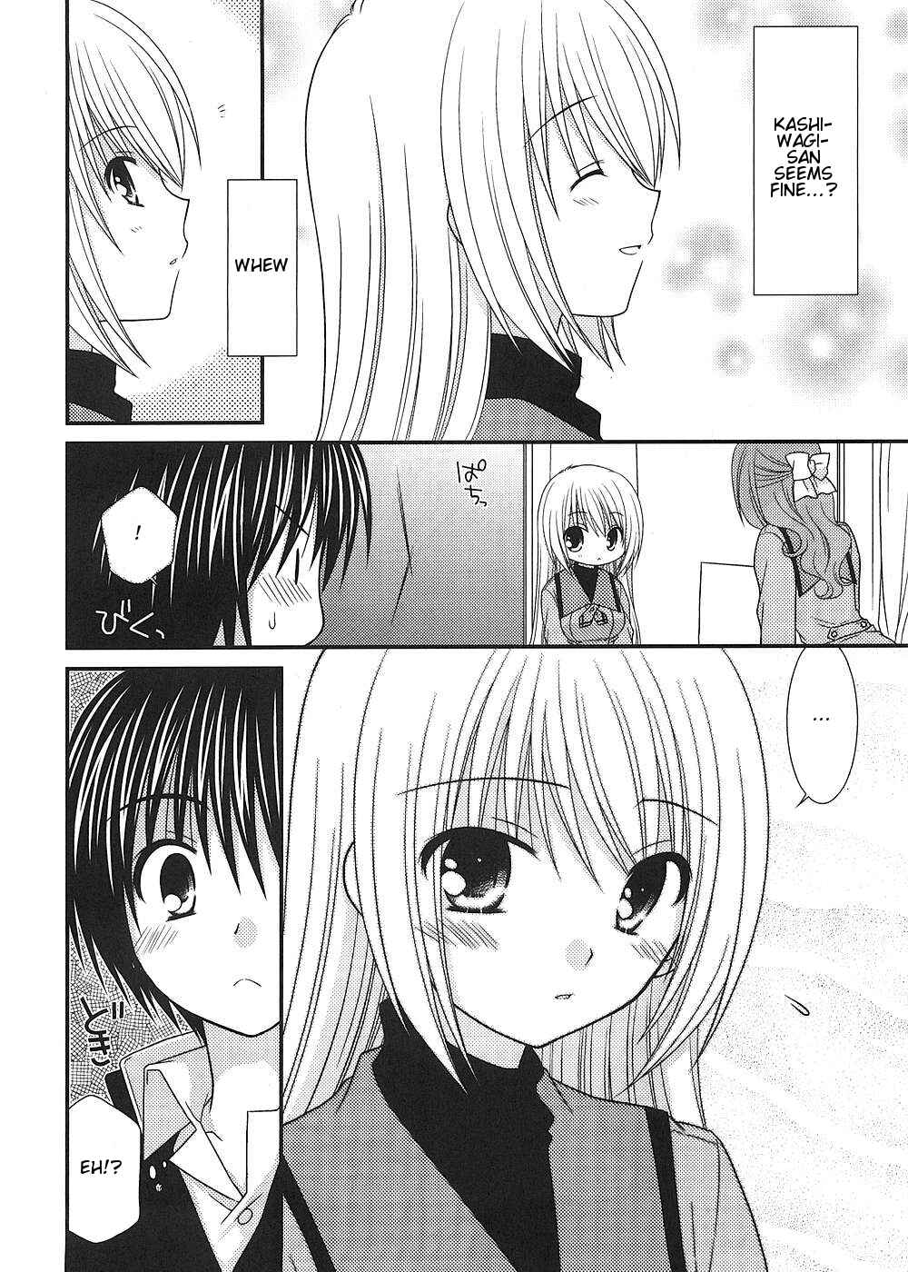 Page 7 Chapter 10 Tonari no Kashiwagi-san