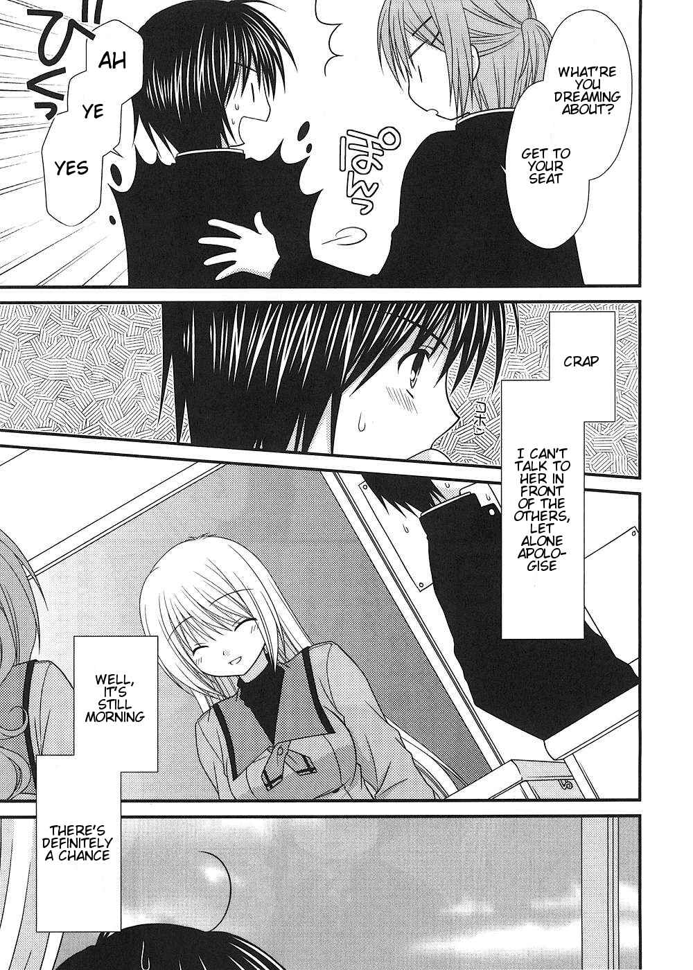 Page 8 Chapter 10 Tonari no Kashiwagi-san
