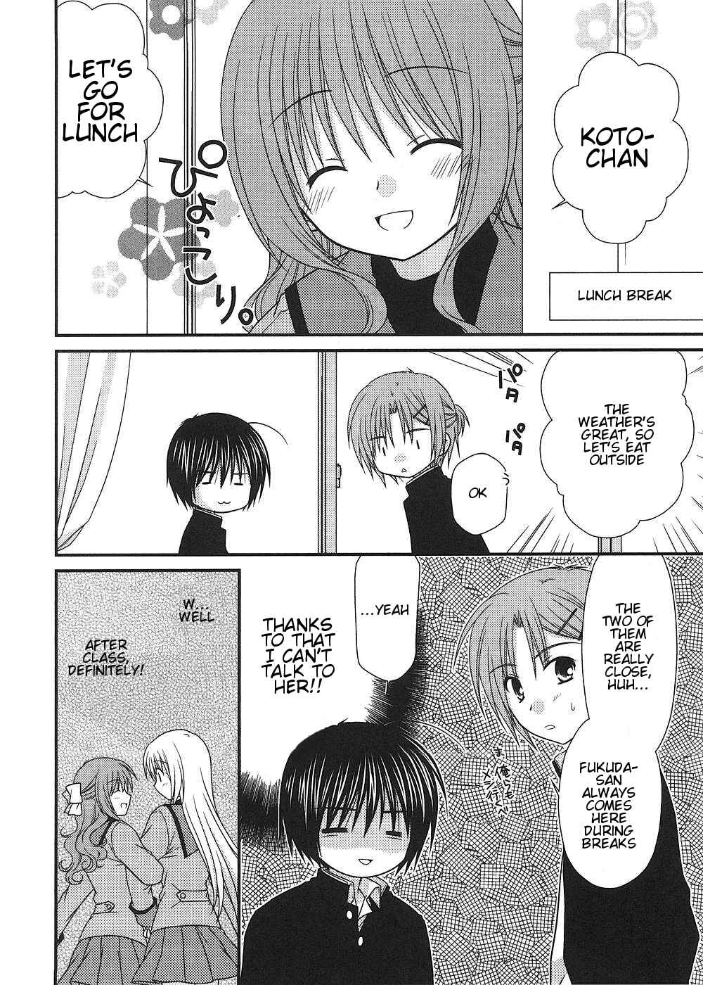 Page 9 Chapter 10 Tonari no Kashiwagi-san