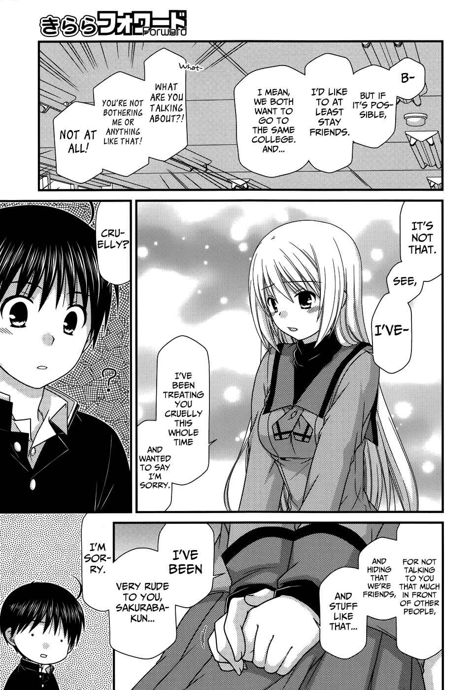 Page 14 Chapter 70 Tonari no Kashiwagi-san