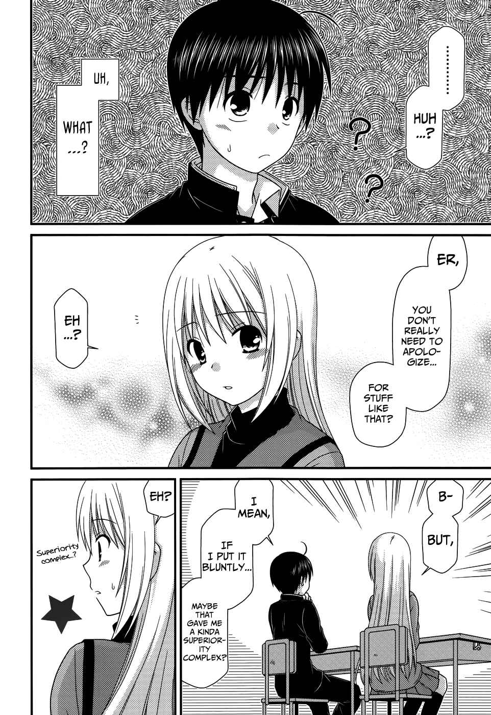 Page 15 Chapter 70 Tonari no Kashiwagi-san