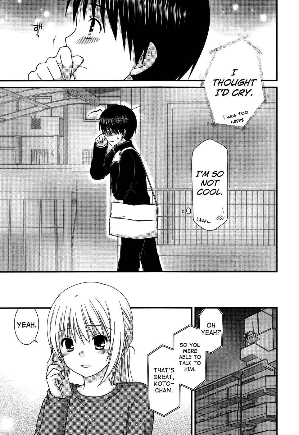 Page 22 Chapter 70 Tonari no Kashiwagi-san