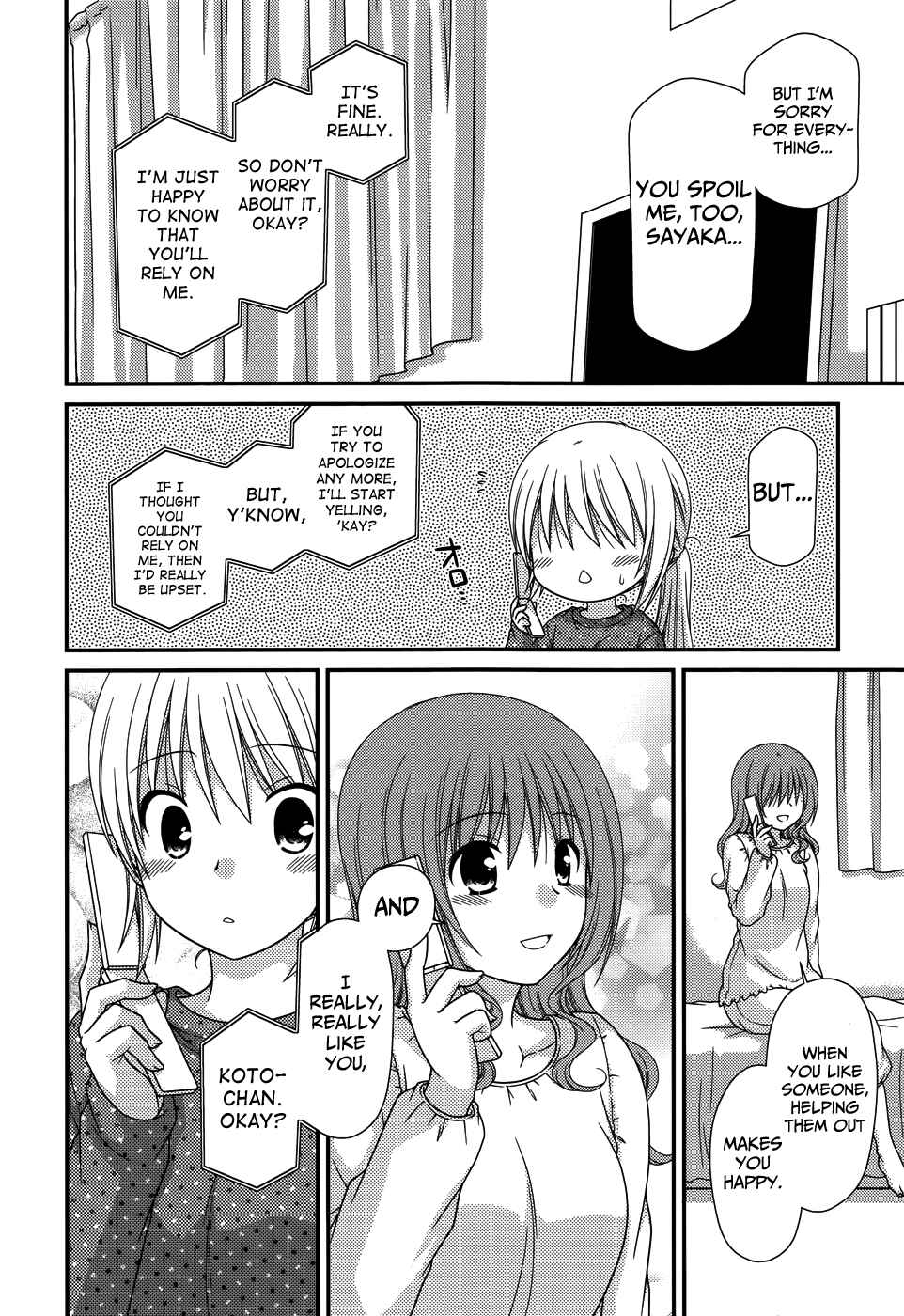 Page 23 Chapter 70 Tonari no Kashiwagi-san
