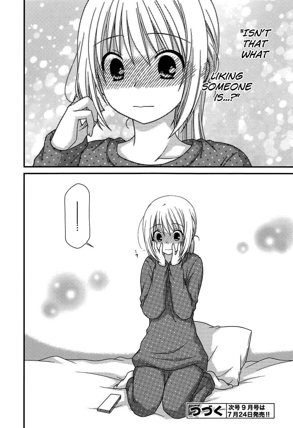 Page 25 Chapter 70 Tonari no Kashiwagi-san