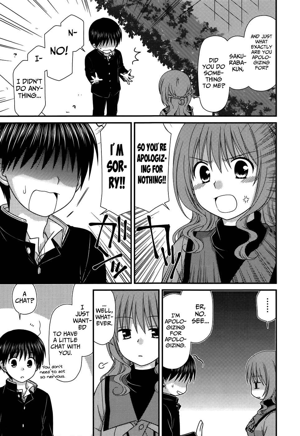 Page 4 Chapter 70 Tonari no Kashiwagi-san