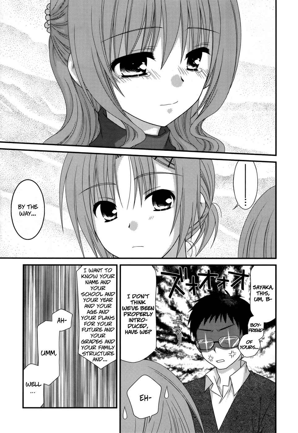 Page 15 Chapter 38 Tonari no Kashiwagi-san