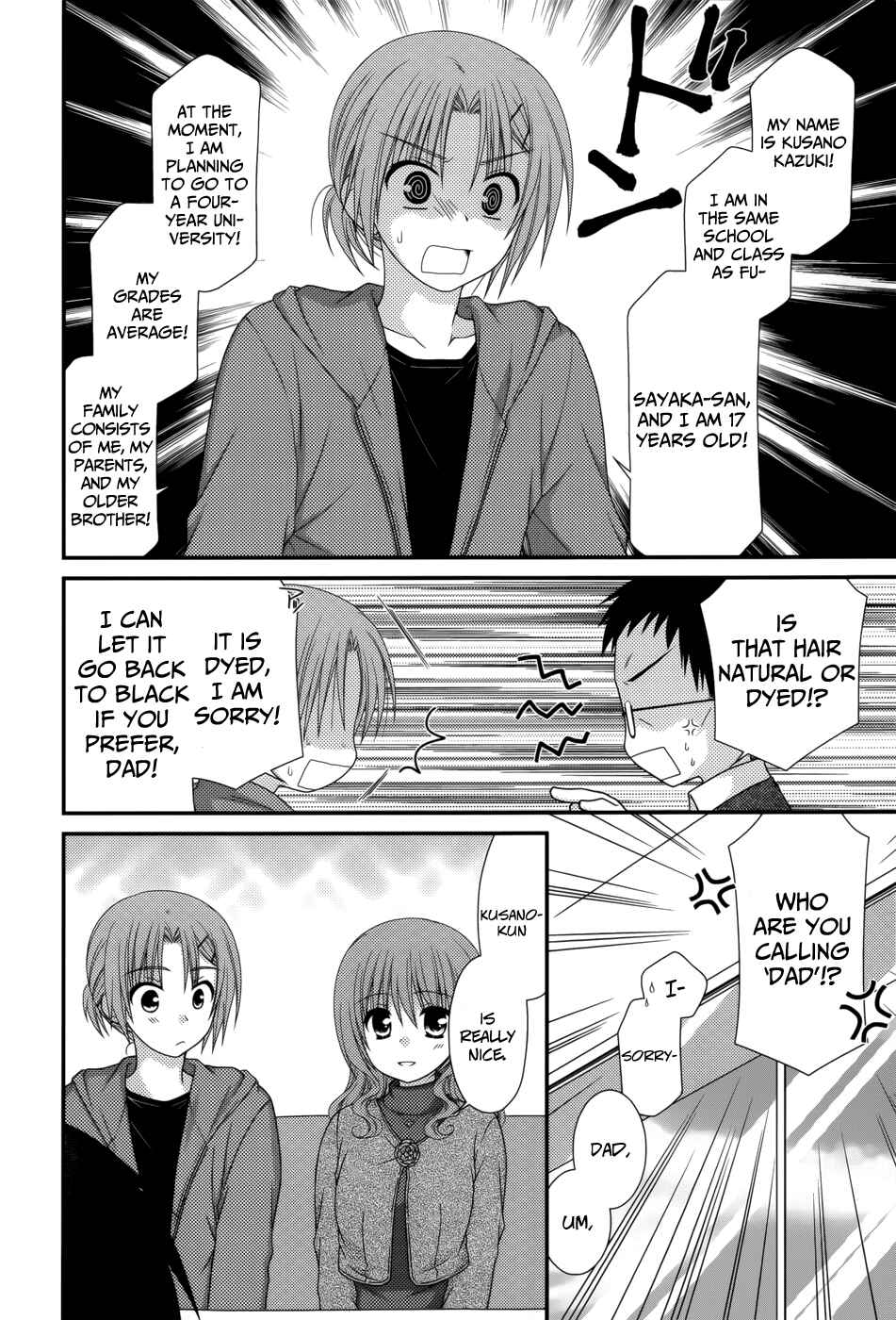 Page 16 Chapter 38 Tonari no Kashiwagi-san