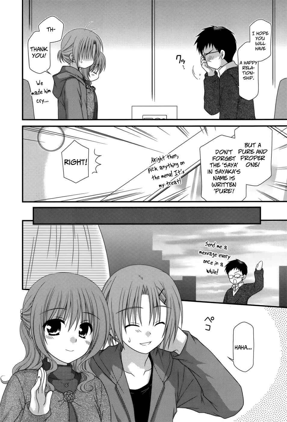 Page 18 Chapter 38 Tonari no Kashiwagi-san