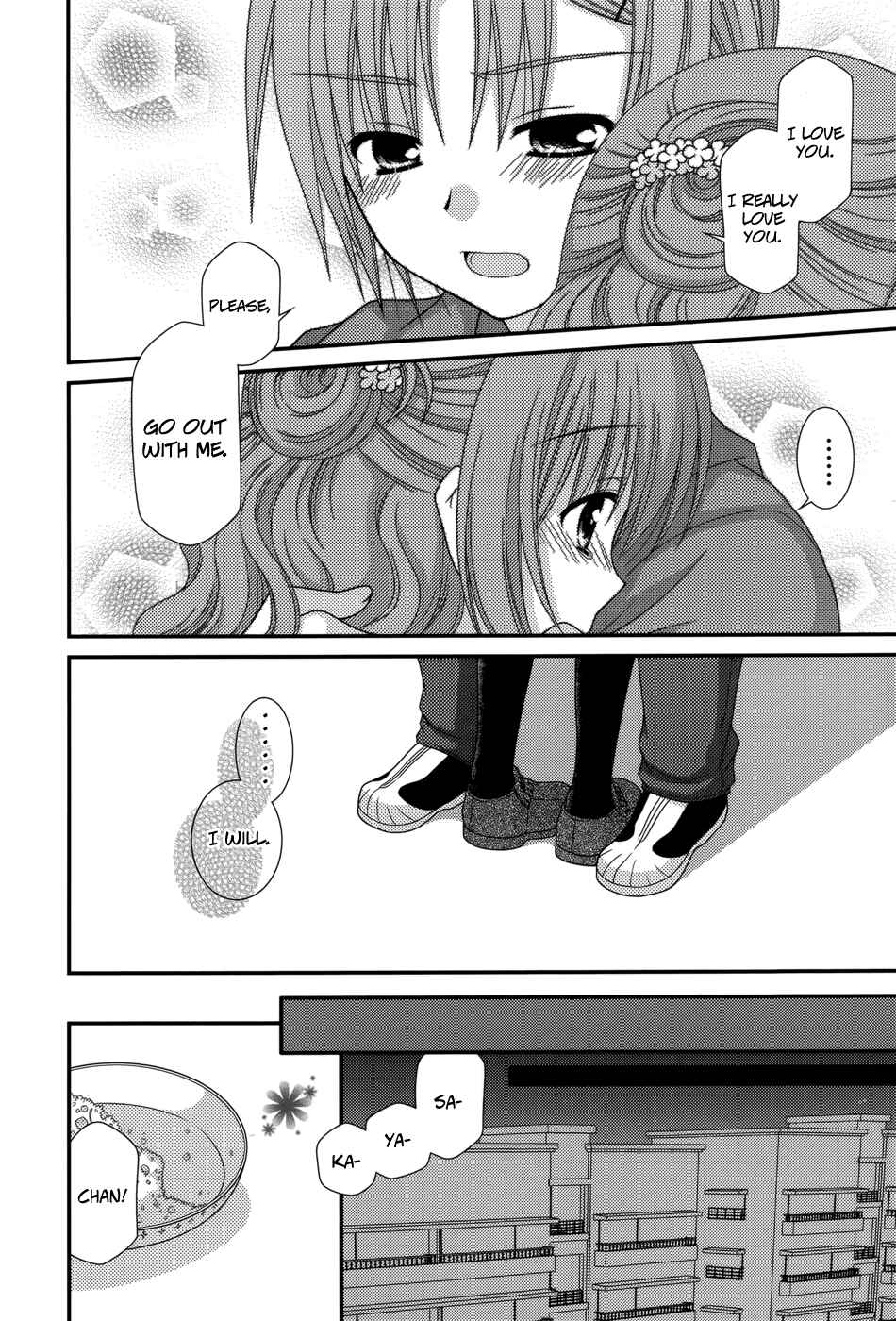 Page 22 Chapter 38 Tonari no Kashiwagi-san