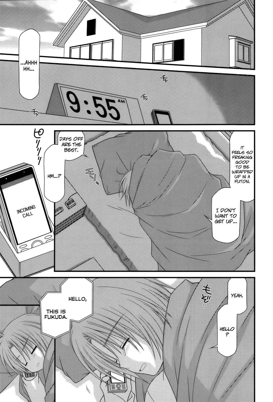 Page 3 Chapter 38 Tonari no Kashiwagi-san