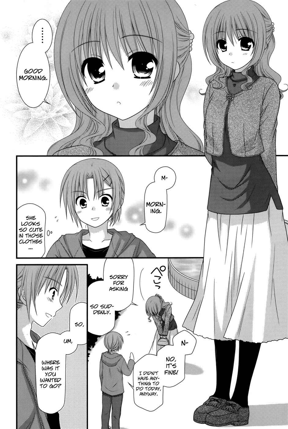 Page 6 Chapter 38 Tonari no Kashiwagi-san