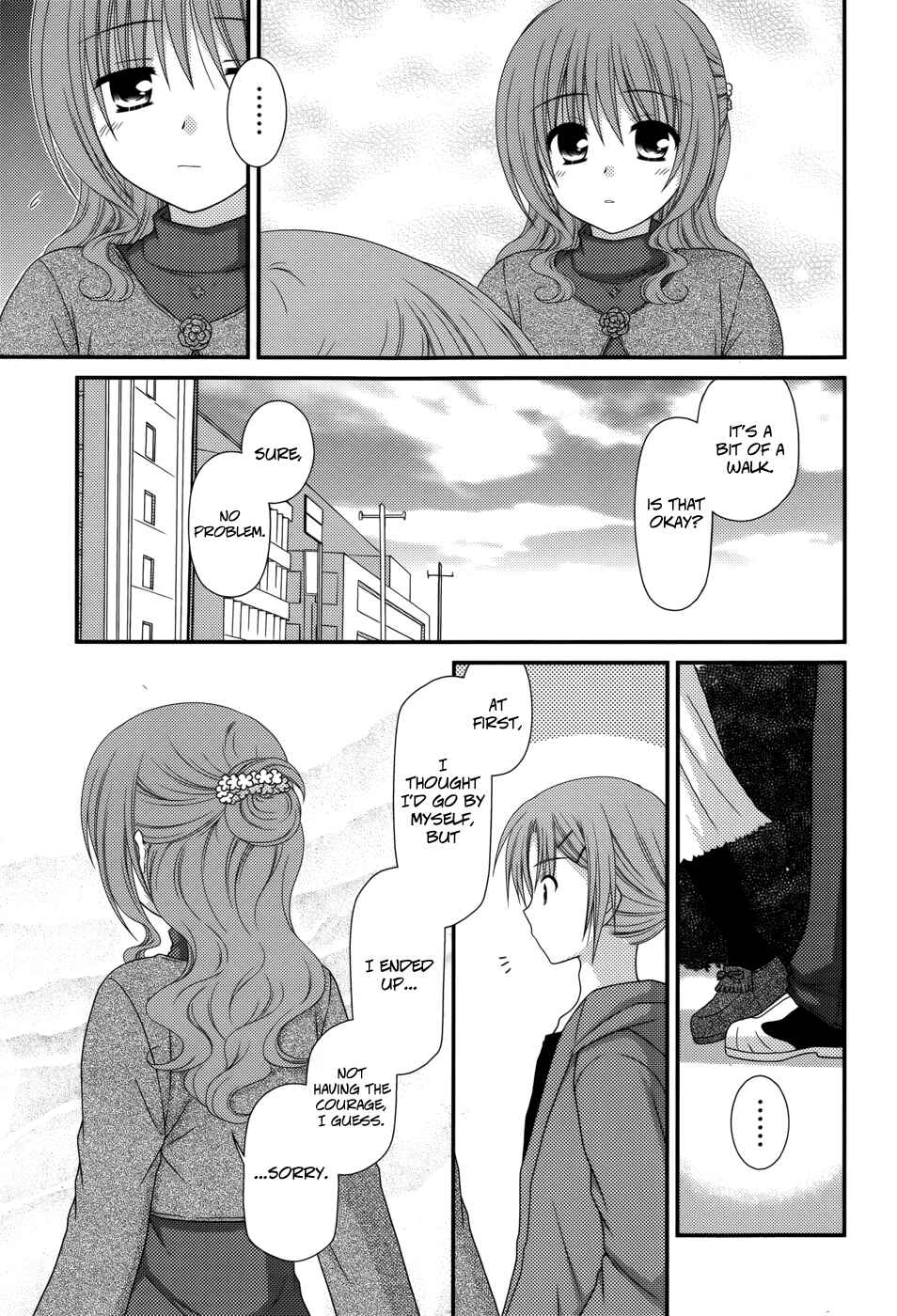 Page 7 Chapter 38 Tonari no Kashiwagi-san