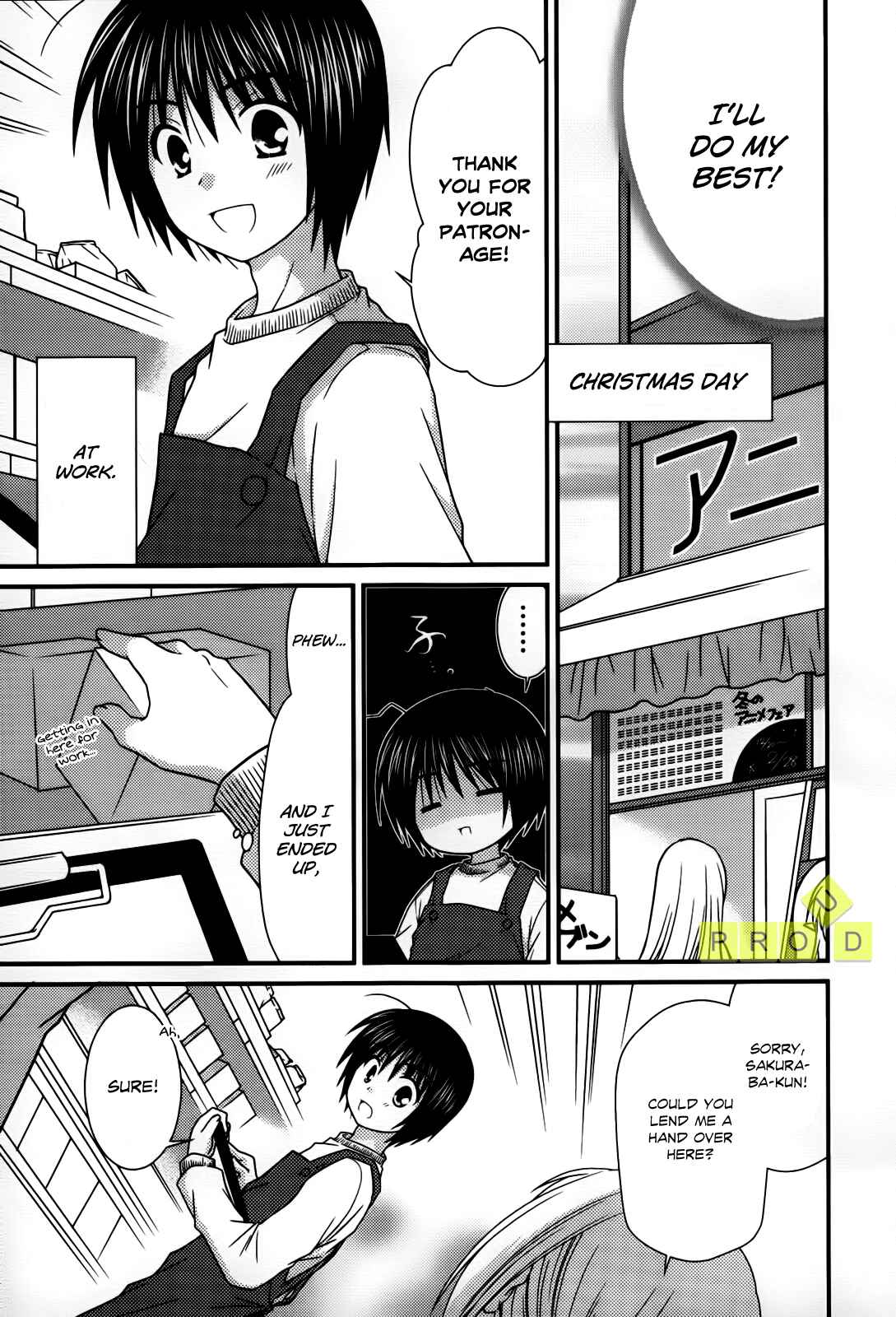 Page 16 Chapter 23 Tonari no Kashiwagi-san
