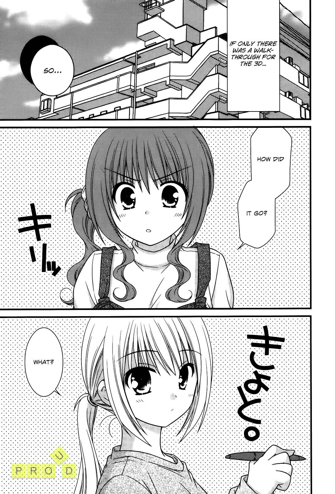 Page 6 Chapter 23 Tonari no Kashiwagi-san