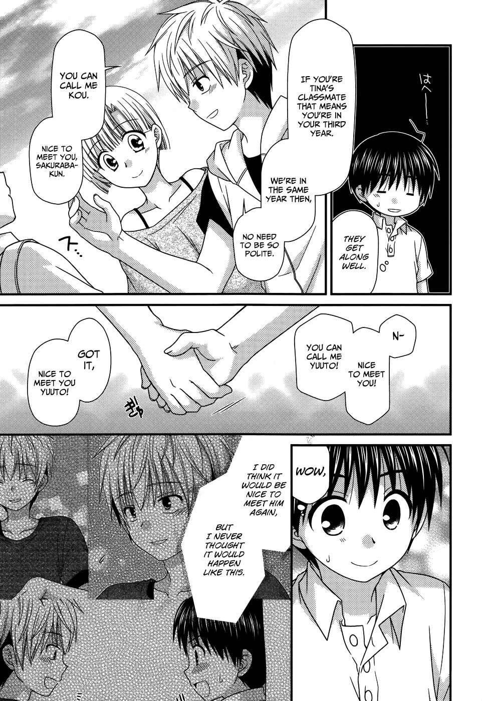 Page 23 Chapter 58 Tonari no Kashiwagi-san