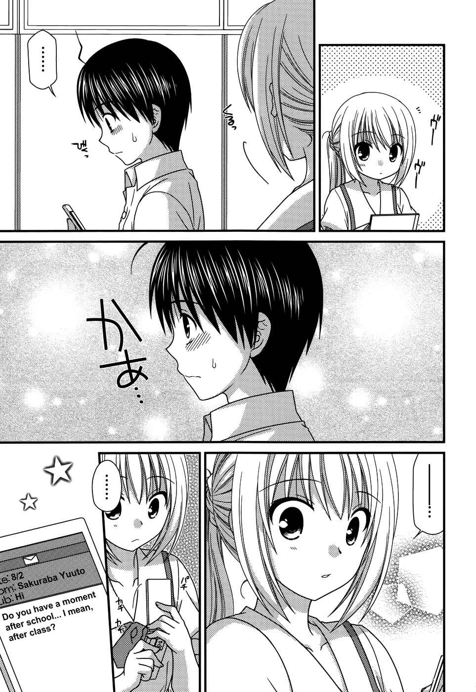 Page 9 Chapter 58 Tonari no Kashiwagi-san