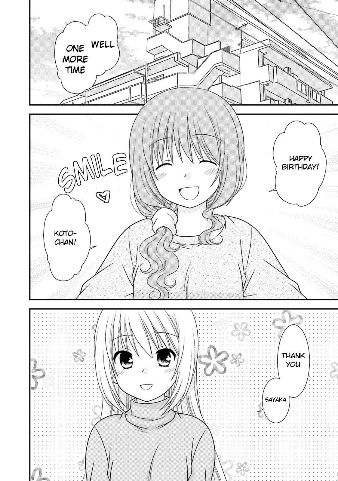 Page 3 Chapter 83 Tonari no Kashiwagi-san