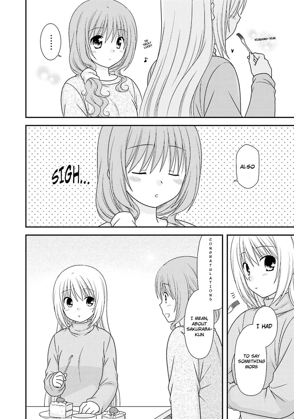 Page 5 Chapter 83 Tonari no Kashiwagi-san
