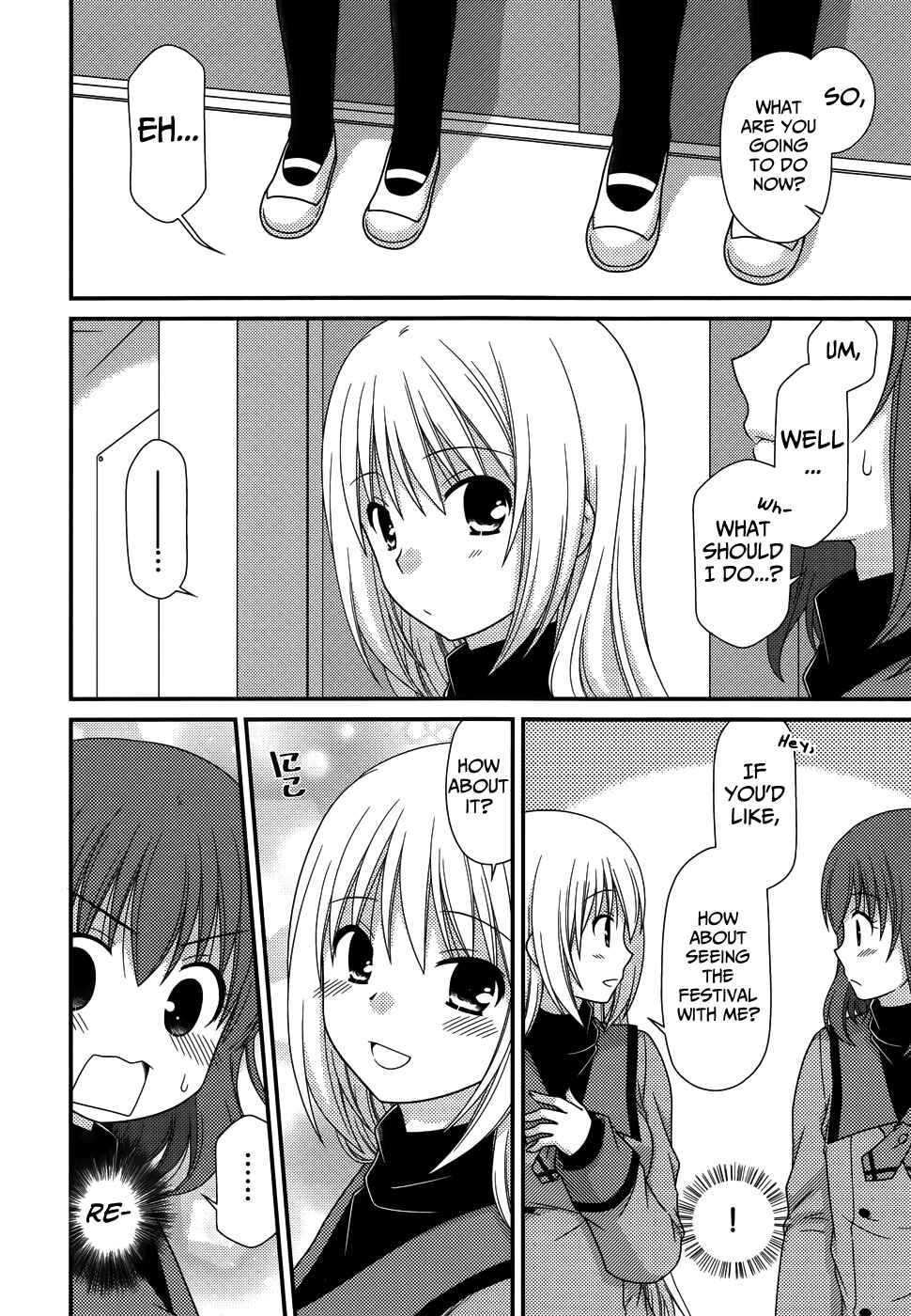 Page 15 Chapter 68 Tonari no Kashiwagi-san