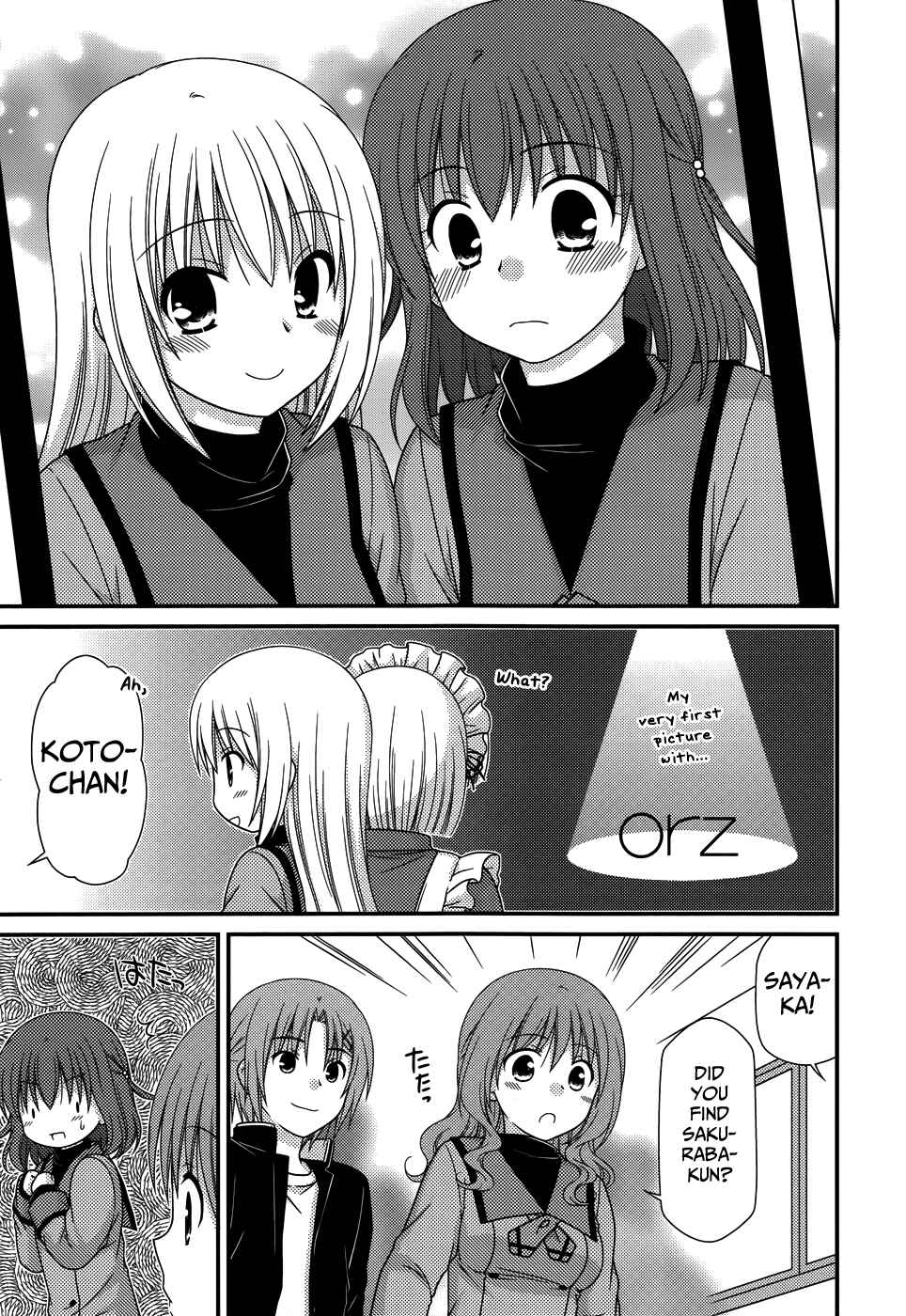 Page 22 Chapter 68 Tonari no Kashiwagi-san