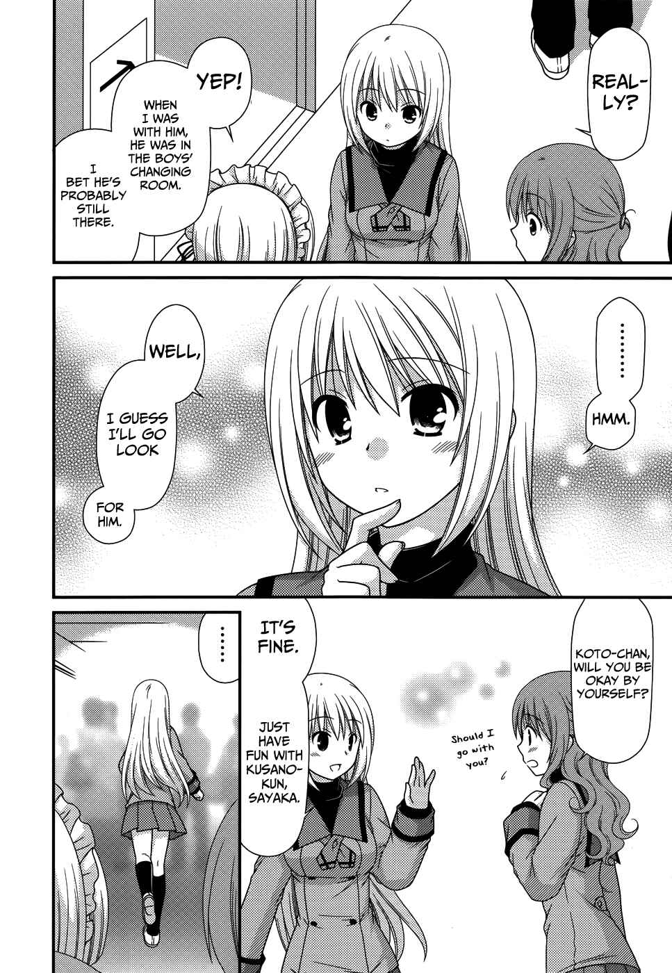 Page 7 Chapter 68 Tonari no Kashiwagi-san
