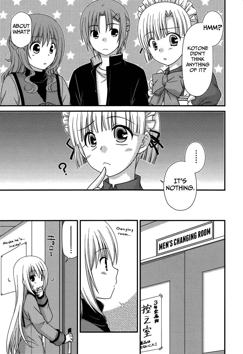 Page 8 Chapter 68 Tonari no Kashiwagi-san