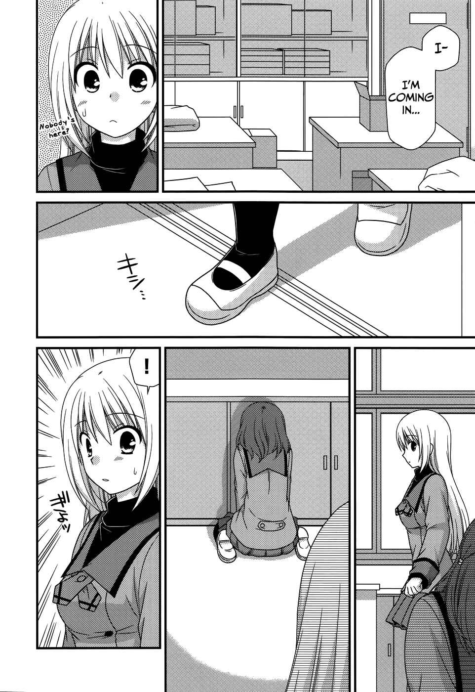Page 9 Chapter 68 Tonari no Kashiwagi-san