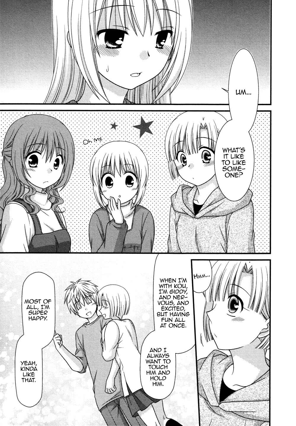 Page 12 Chapter 72 Tonari no Kashiwagi-san