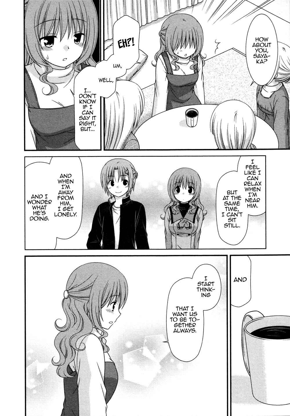 Page 13 Chapter 72 Tonari no Kashiwagi-san