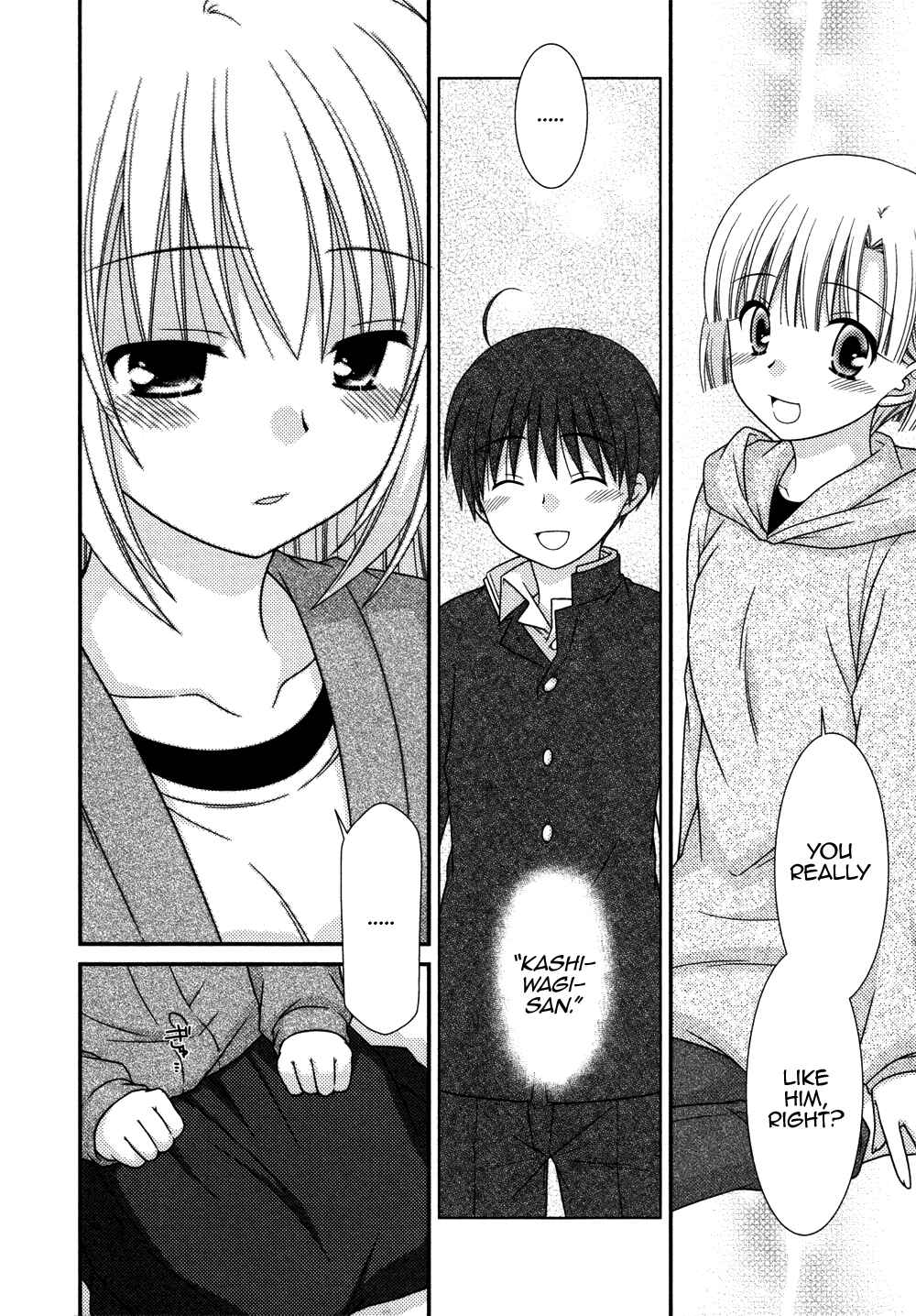 Page 15 Chapter 72 Tonari no Kashiwagi-san