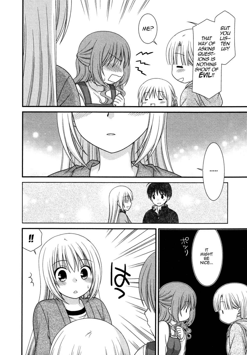 Page 21 Chapter 72 Tonari no Kashiwagi-san