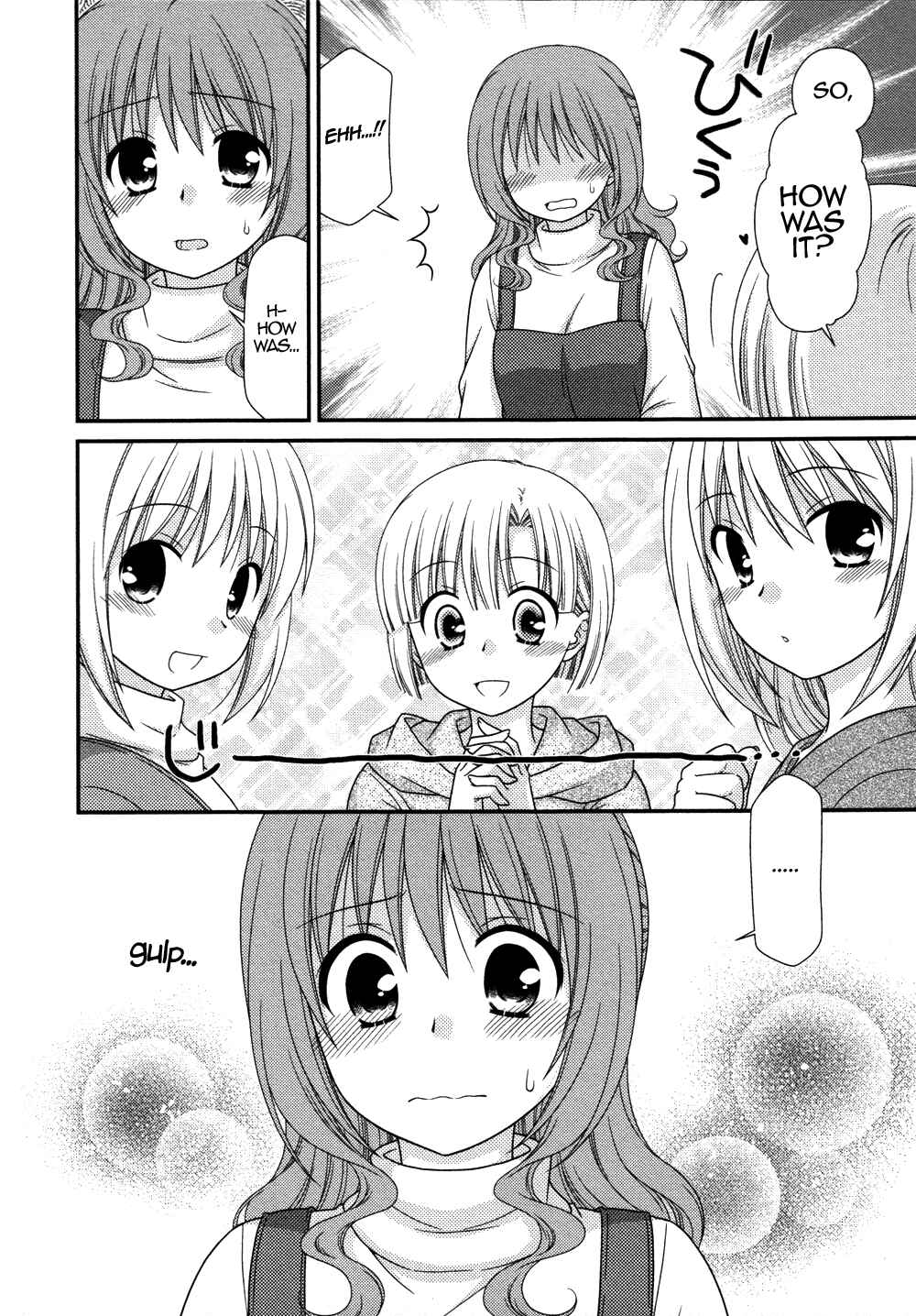 Page 9 Chapter 72 Tonari no Kashiwagi-san