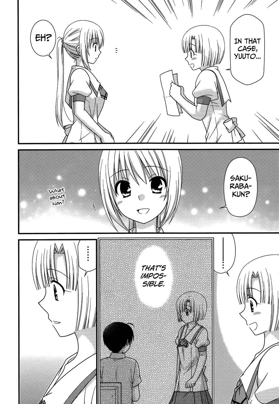 Page 16 Chapter 67 Tonari no Kashiwagi-san