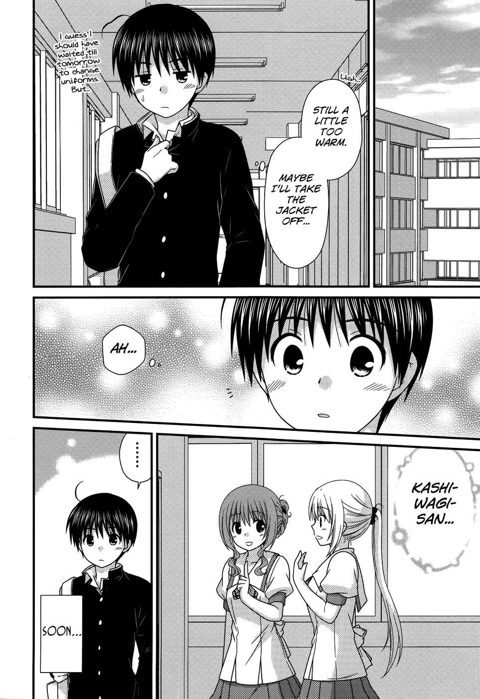 Page 22 Chapter 67 Tonari no Kashiwagi-san