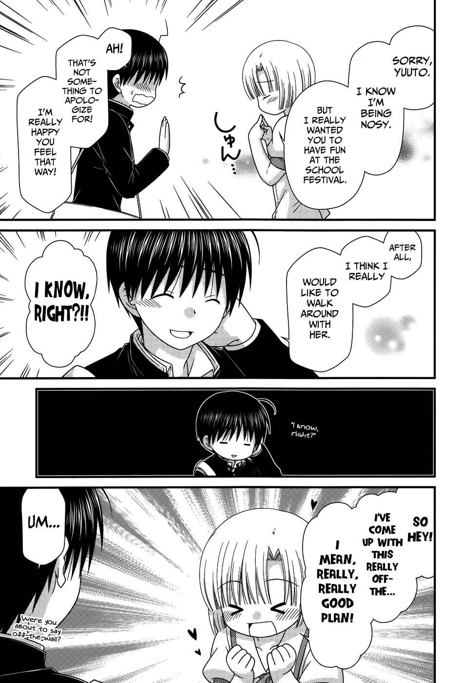 Page 25 Chapter 67 Tonari no Kashiwagi-san