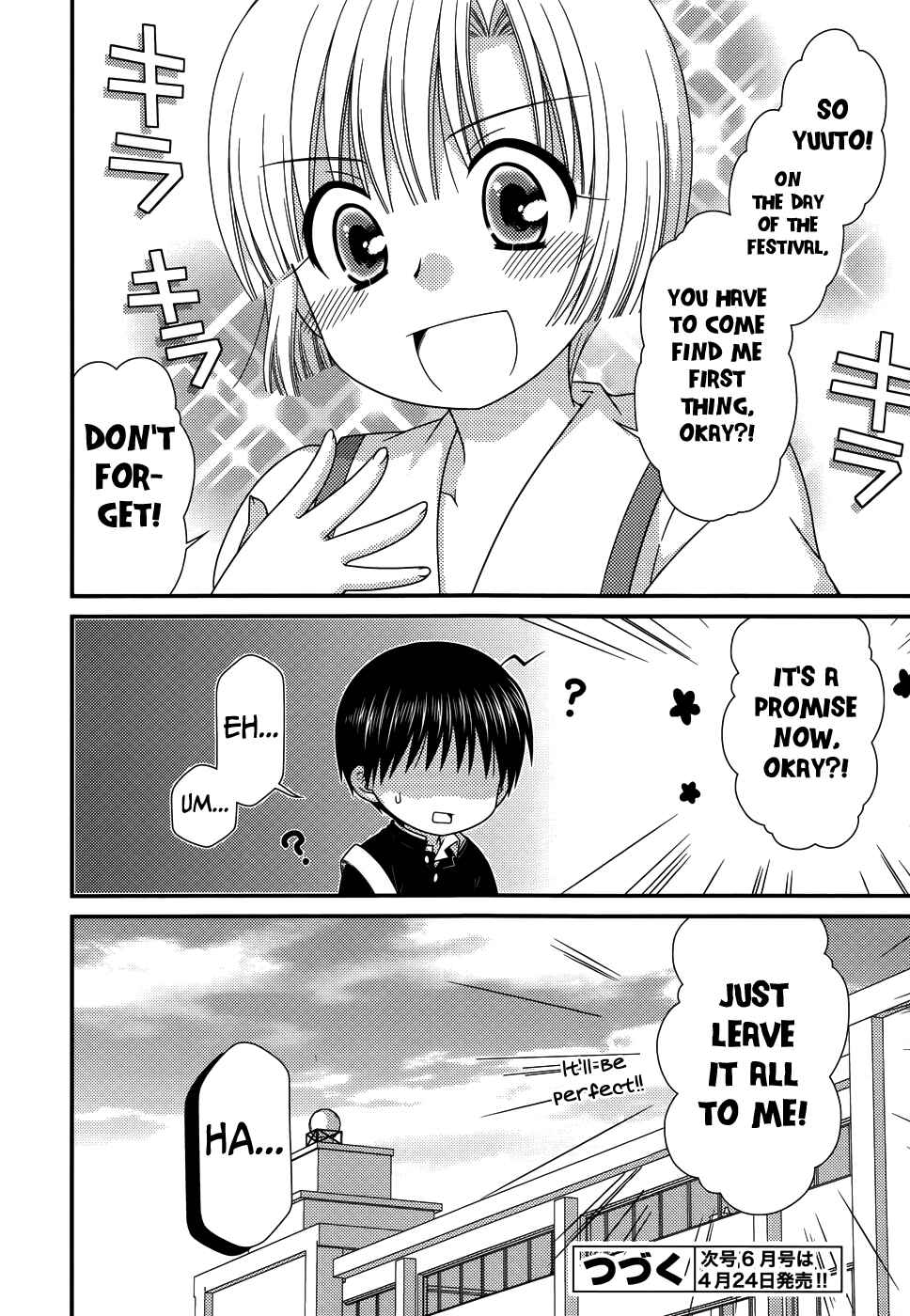 Page 26 Chapter 67 Tonari no Kashiwagi-san