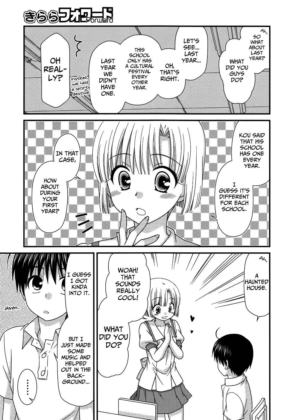 Page 7 Chapter 67 Tonari no Kashiwagi-san