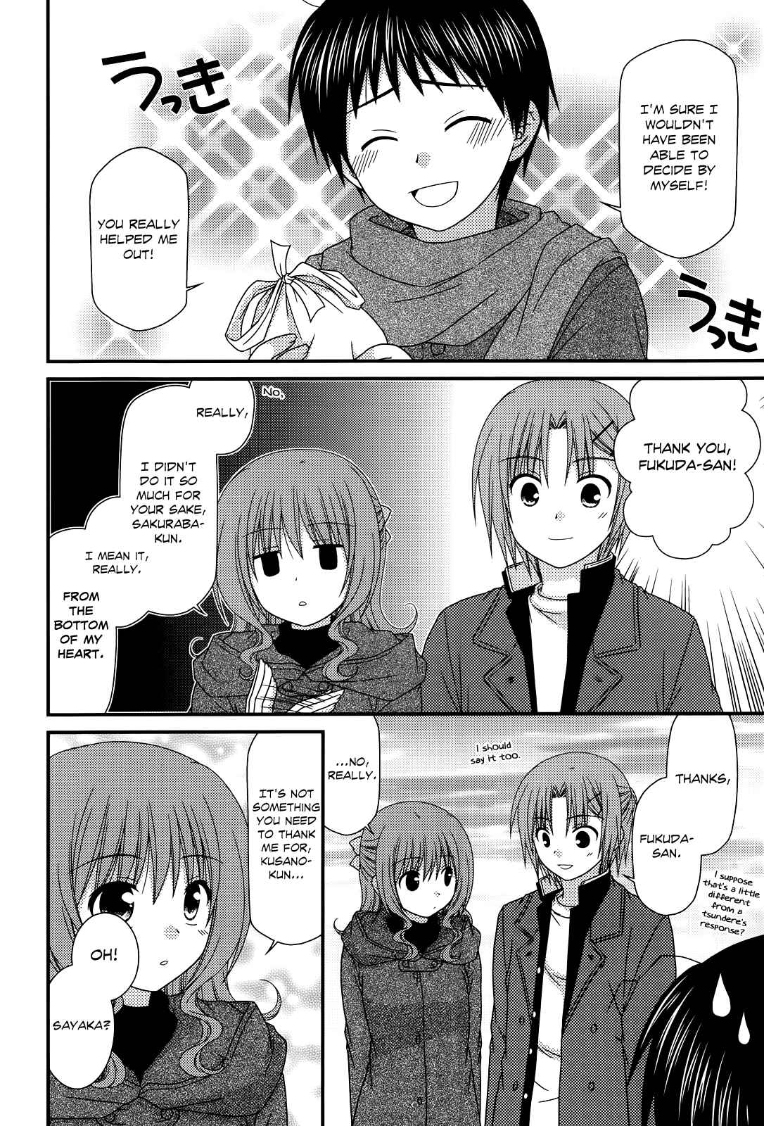 Page 14 Chapter 33 Tonari no Kashiwagi-san