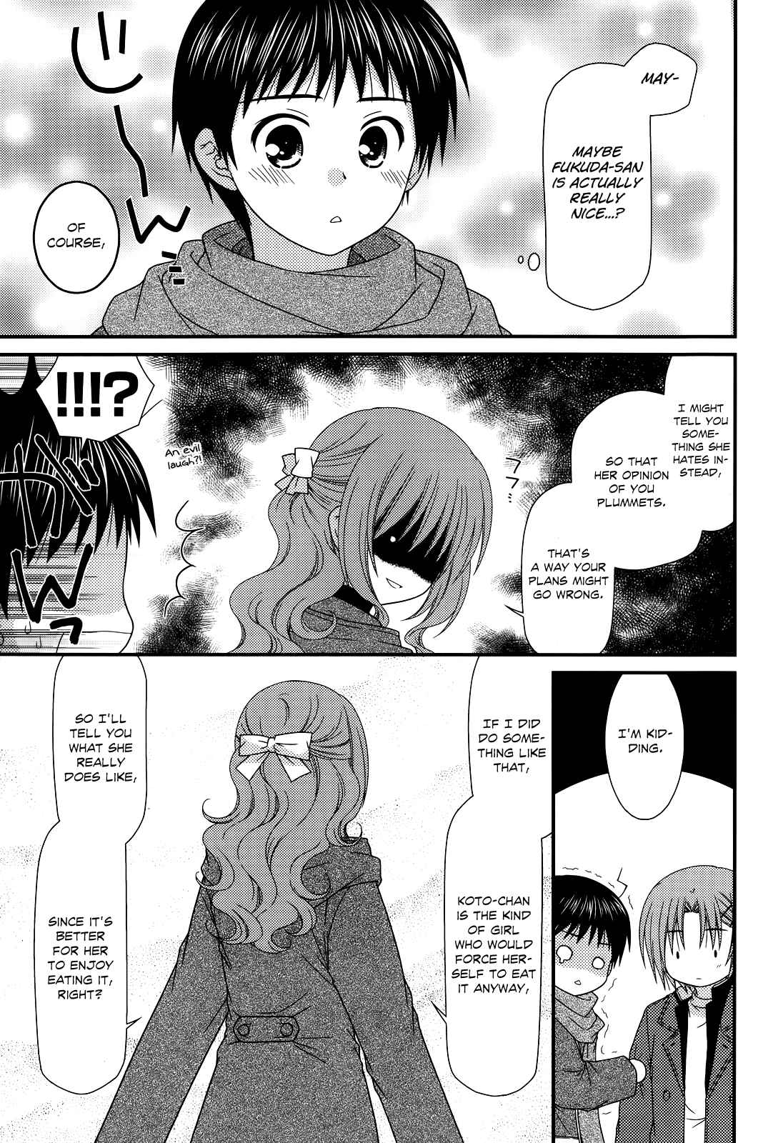 Page 7 Chapter 33 Tonari no Kashiwagi-san