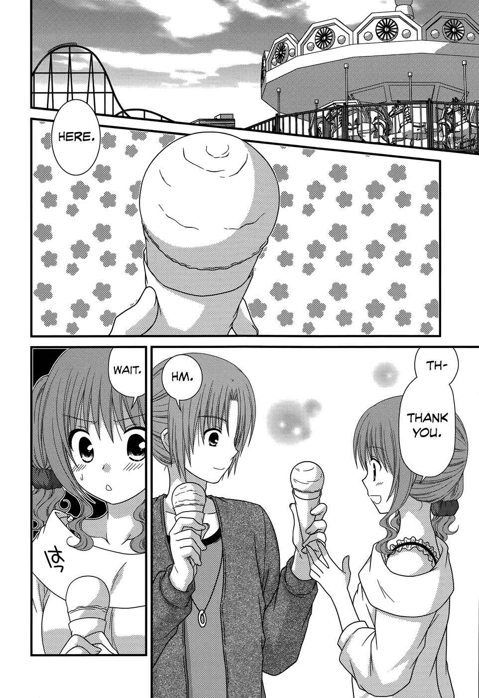 Page 2 Chapter 49 Tonari no Kashiwagi-san