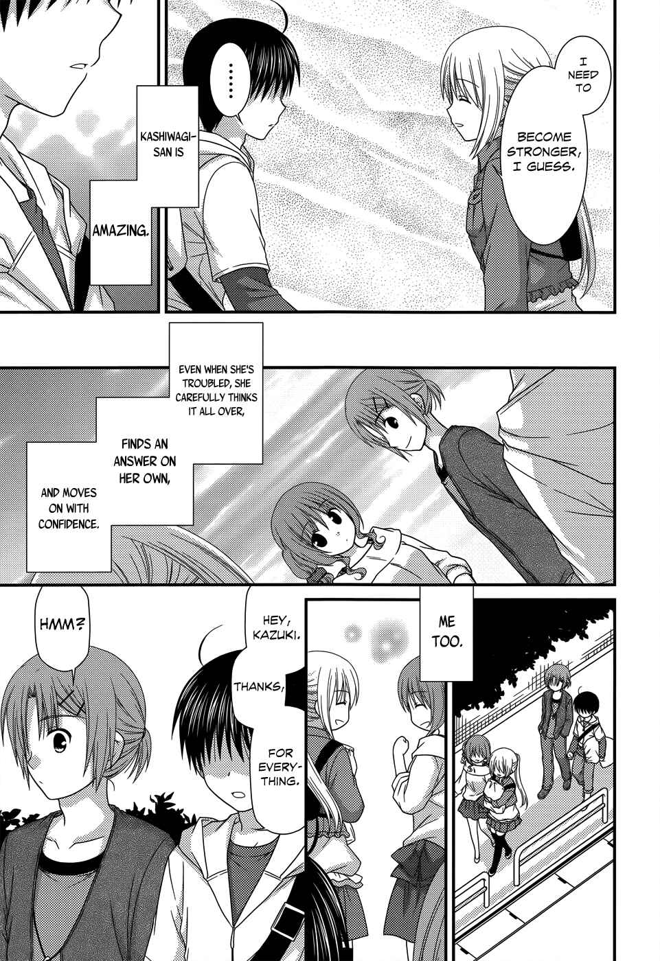 Page 23 Chapter 49 Tonari no Kashiwagi-san